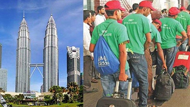প্রবাসী কর্মীদের বড় সুখবর দিলো মালয়েশিয়া