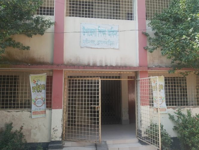 নবীনগরে প্রাথমিক শিক্ষা অফিসে জনবল সংকট