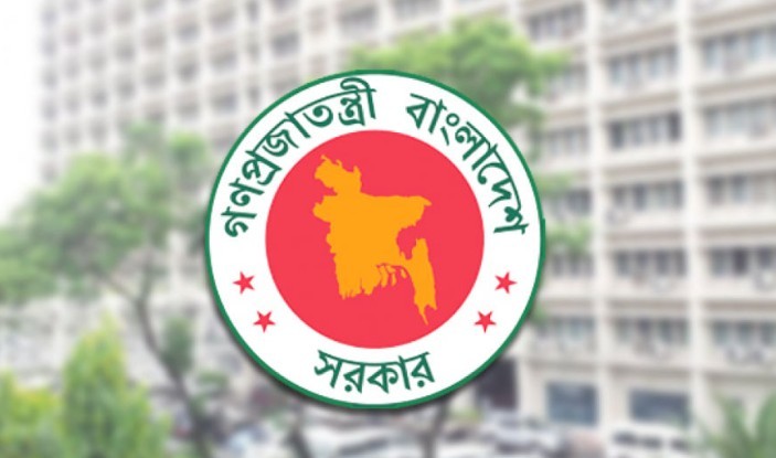 অক্টোবর মাসেই টানা ৪ দিনের ছুটি পাওয়ার সম্ভাবনা