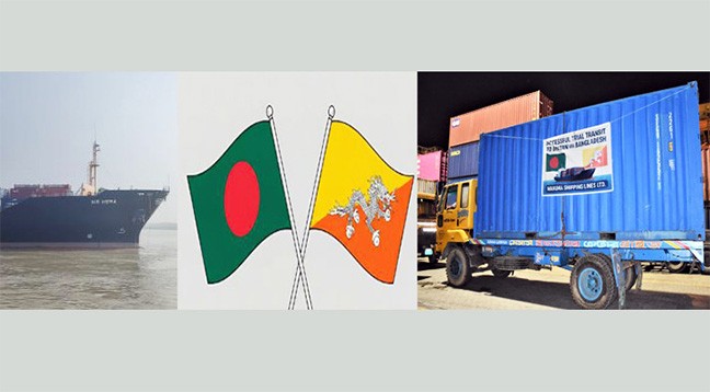 বাংলাদেশ-ভুটান দুটি সমঝোতা স্মারক সই