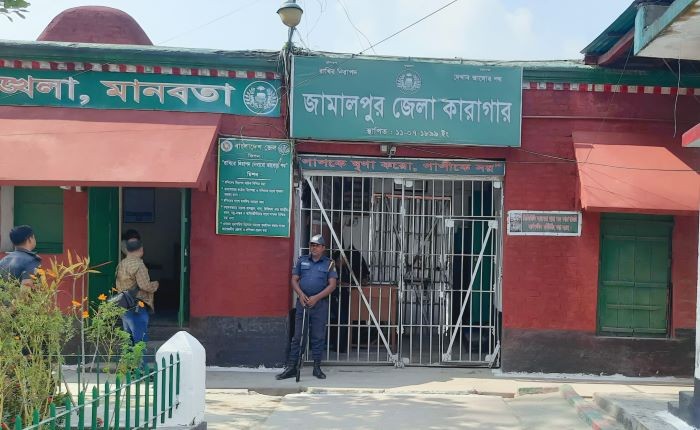 জামালপুরে কারাগারে মাদক মামলার সাজাপ্রাপ্ত কয়েদীর মৃত্যু