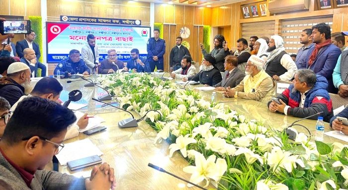 নানা কারণে লক্ষ্মীপুরে ১০ জনের মনোনয়ন বাতিল, এ্যানি-খায়ের সহ ২৫ জনকে বৈধ ঘোষণা করছে রিটার্নিং অফিসার