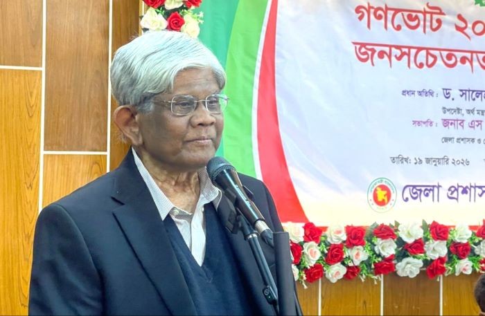 নির্বাচন হবে, কোথাও নির্বাচনের লেভেল ফিল্ড প্লেয়িংয়ের অভাব নেই: উপদেষ্টা ড. সালেহউদ্দিন আহমেদ