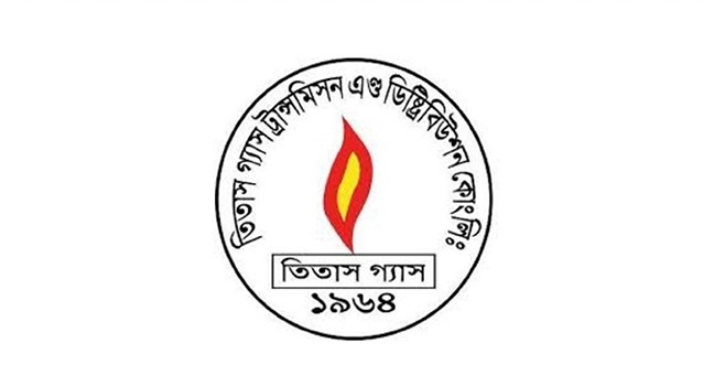 গ্যাসের চাপ স্বাভাবিক হবে কখন, জানালো তিতাস