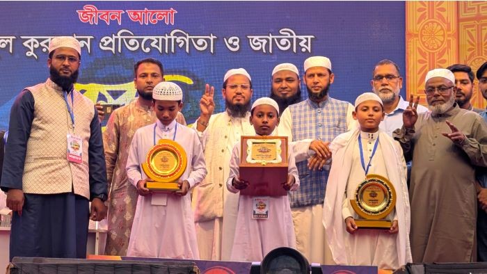 নোয়াখালীতে হিফজুল কোরআন প্রতিযোগিতা ও জাতীয় ক্বেরাত সম্মেলন 