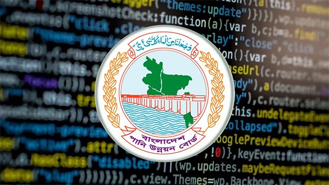 সাইবার হামলার মুখে পাউবো:, ফাঁস হচ্ছে স্পর্শকাতর তথ্য