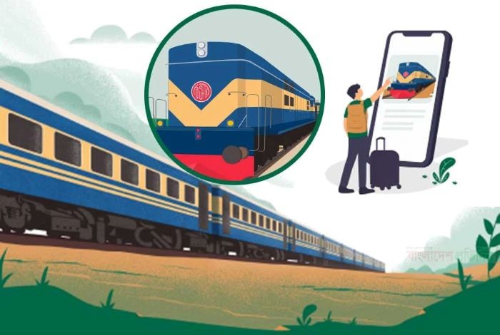 দ্বিতীয় দিনের মতো ট্রেন টিকিট বিক্রি, অনলাইনে সুবিধা পাচ্ছেন যাত্রীরা