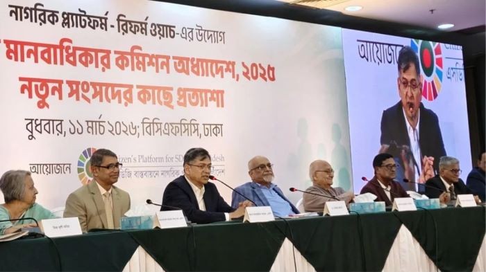 কোনো নেতার ভাষণকে কেন্দ্র করে হয়রানি না করার আহ্বান স্বরাষ্ট্রমন্ত্রীর