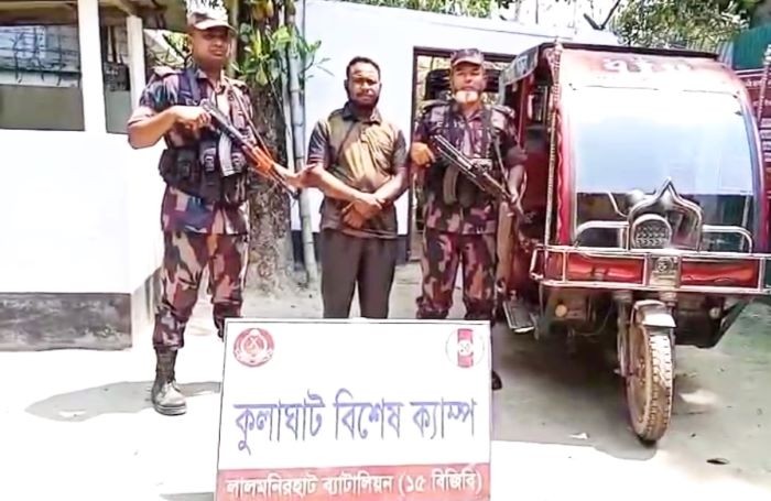 বিশেষ অভিযান, মাদক ও তেলসহ পাচারকারী আটক