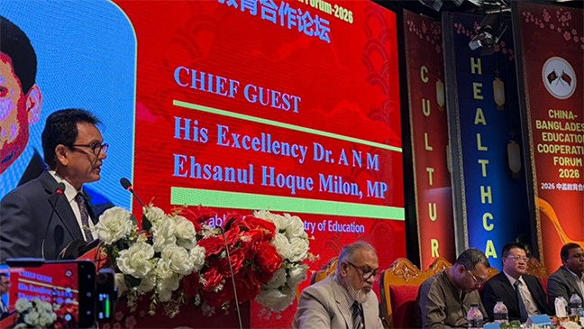 শুধু জিপিএ-৫ নয়, শিক্ষার্থীদের বিশ্বমানের করে গড়ে তুলতে হবে: শিক্ষামন্ত্রী