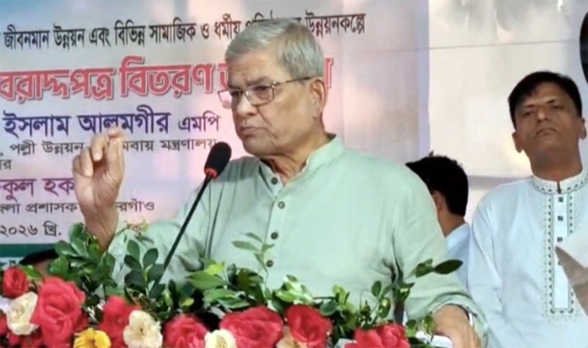 ক্ষমতার দাপট নয়, মানুষের মন জয় করুন: মির্জা ফখরুল