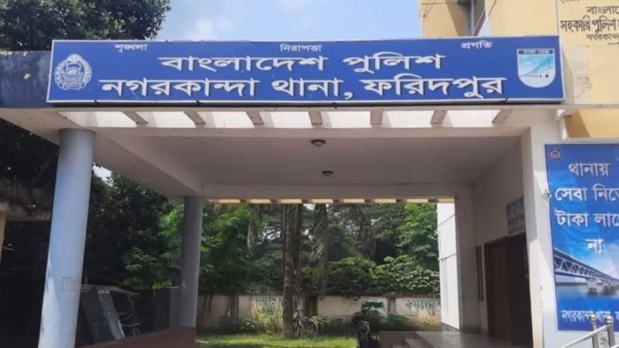 ফরিদপুরে বড় ভাইয়ের হাতের কব্জি কেটে নেওয়ায় ছোট ভাইয়ের স্ত্রী-মেয়ে গ্রেপ্তার