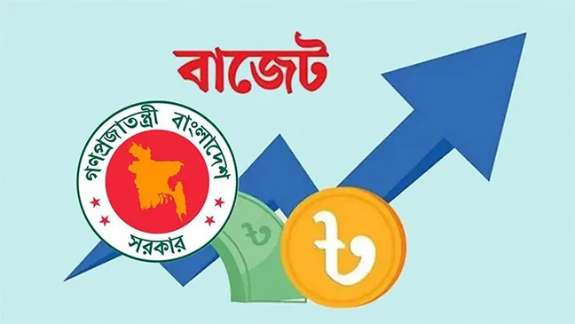 খেলাধুলাকে পেশা হিসেবে গড়তে বাজেটে বড় পরিকল্পনা সরকারের