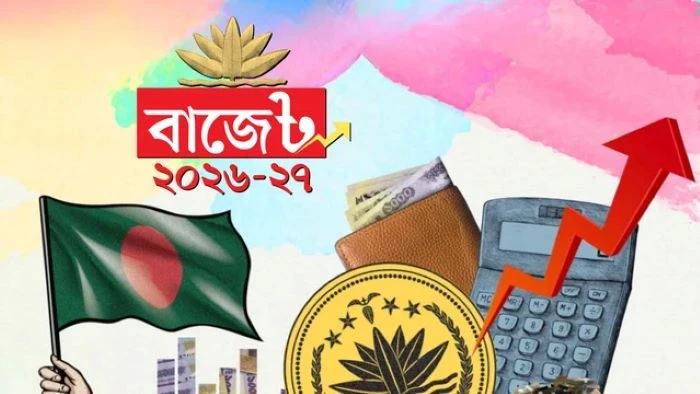 ক্যান্সার ও কিডনিসহ ৬ জটিল রোগে দরিদ্রদের এককালীন আর্থিক সহায়তা বাড়িয়ে ১ লাখ টাকা করার প্রস্তাব