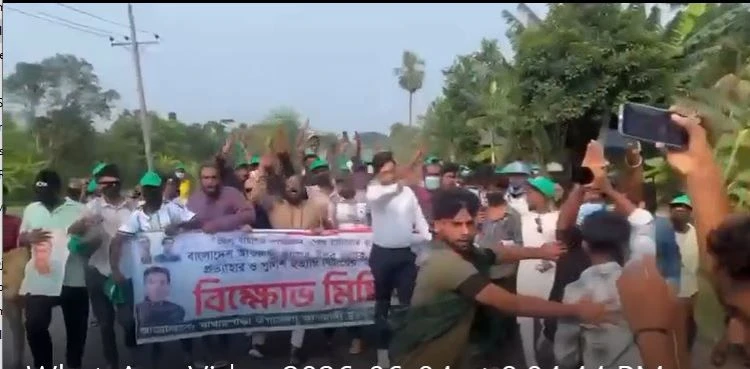 বাঘারপাড়ায় ‘নিষিদ্ধ ছাত্রলীগের মিছিল’, পুলিশের অভিযানে আটক ৬