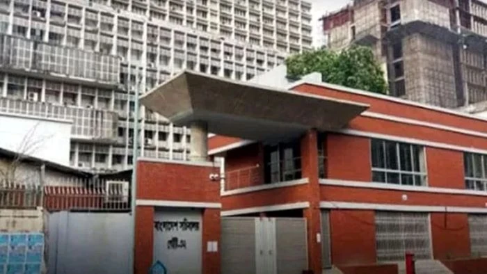 প্রধানমন্ত্রীর রেড ফোনের সংযোগ বিচ্ছিন্নের ঘটনায় তদন্তে নেমেছে একাধিক সংস্থা